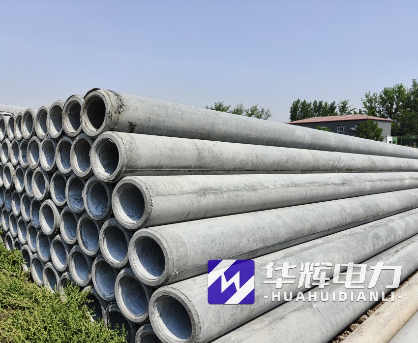 利通12米水泥电线杆