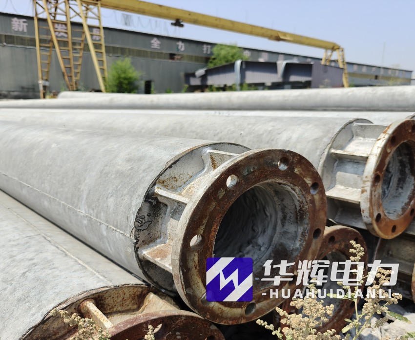 利通18米水泥电线杆